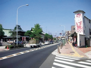 Kawasaki Road (Takahata, Hino City) After upgrading