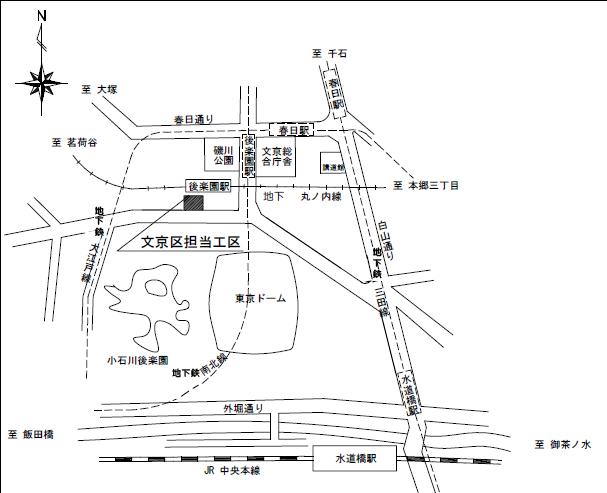 文京工区案内図