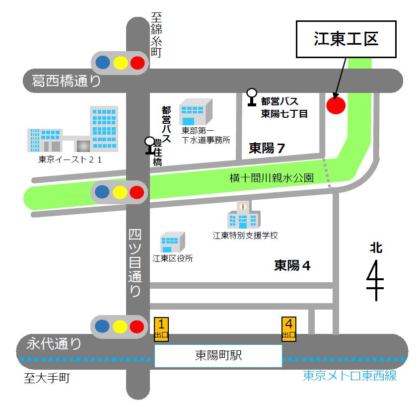 江東工区地図