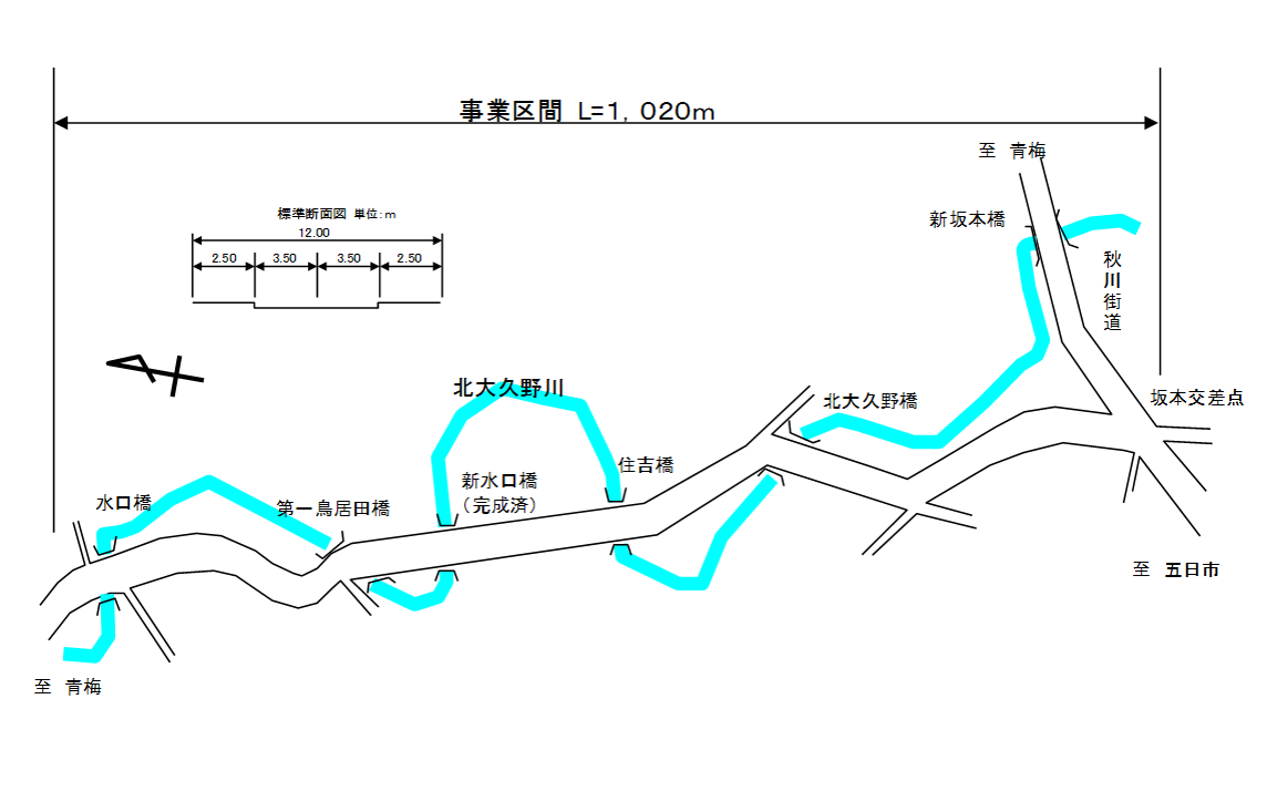 道路整備事業（水口地区）の図