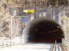 トンネルの防災対策の写真