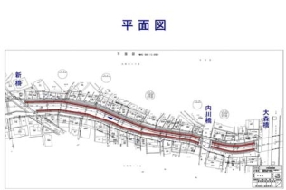 内川護岸耐震補強工事（新橋上流）の平面図
