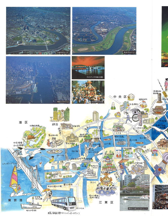 隅田川のイラストマップ