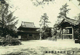 仏殿の写真