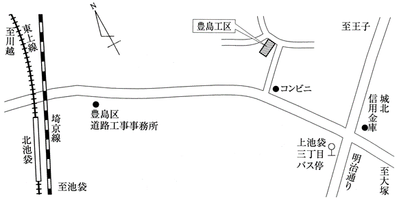 豊島工区地図
