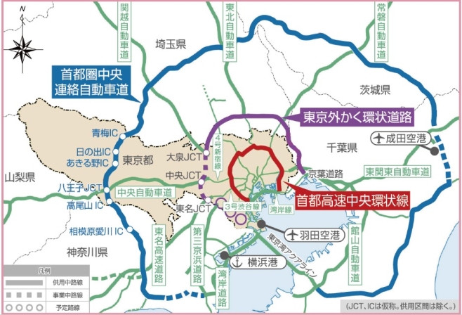 三環状道路の整備の地図