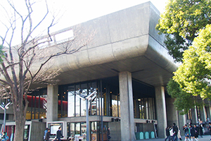 Image of Tokyo Bunka Kaikan