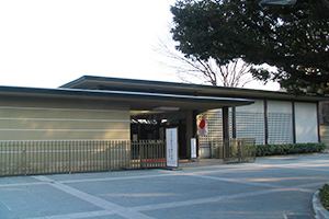 Image of Japan Art Academy