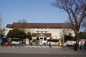 東京国立博物館の画像