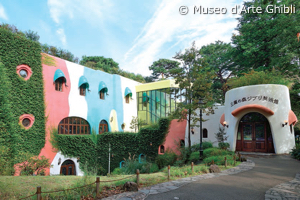 Image of Ghibli Museum, Mitaka