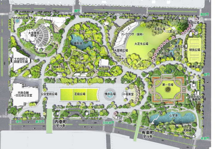 日比谷公園の将来イメージ