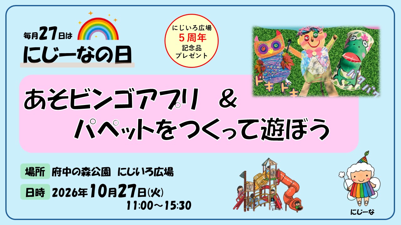 サンプル
