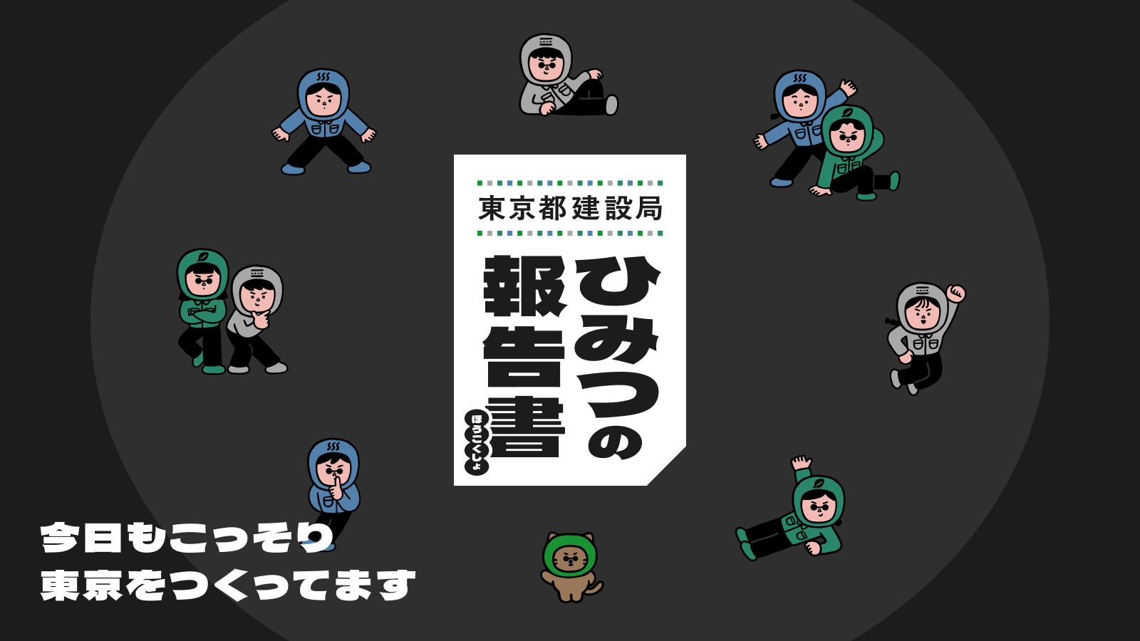 サンプル