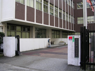 第一建設事務所入り口の写真