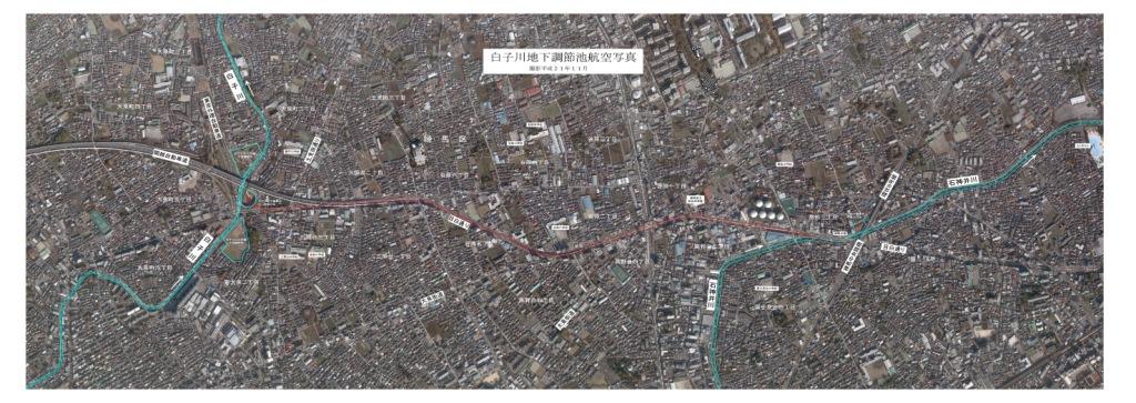 白子川地下調節池航空写真 別ウィンドウで表示します