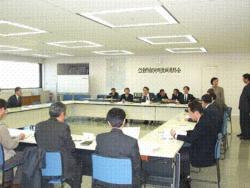 流域連絡会の会議風景