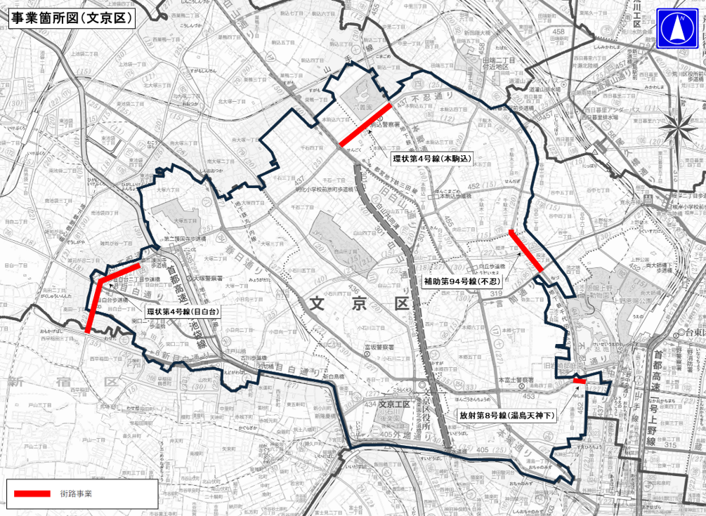 文京区の管内図