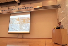 岸井先生ご講演の写真