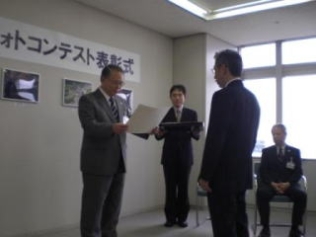 賞状授与