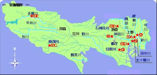行事場所の地図