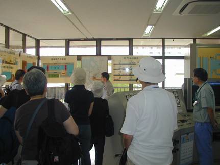 「首都東京にパナマ運河？発見」の写真2