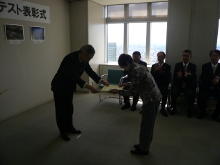賞状授与
