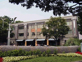 東部公園緑地事務所庁舎