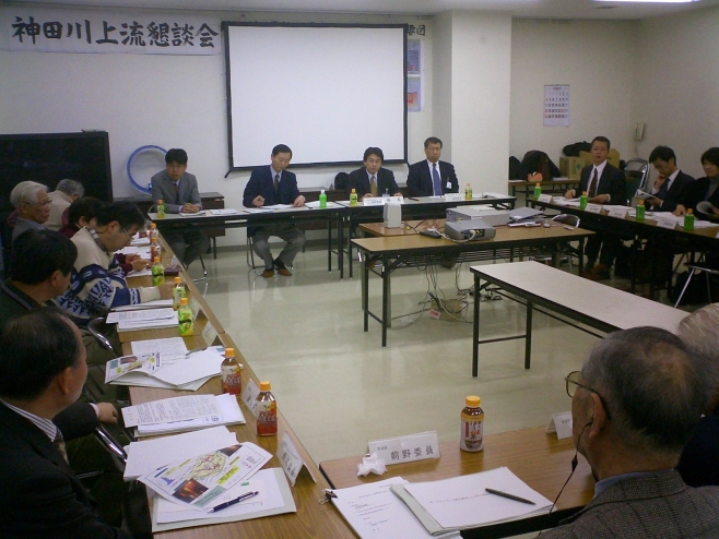 神田川上流懇談会議事録（第９回）の写真