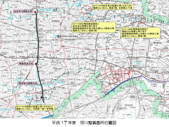 平成17年度　河川整備箇所位置図