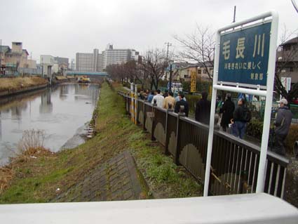 現地踏査写真１