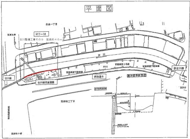 整備工事平面図
