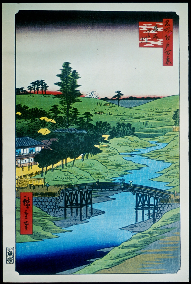 名所江戸百景　広尾ふる川　歌川広重作のイラスト 別ウィンドウで表示します
