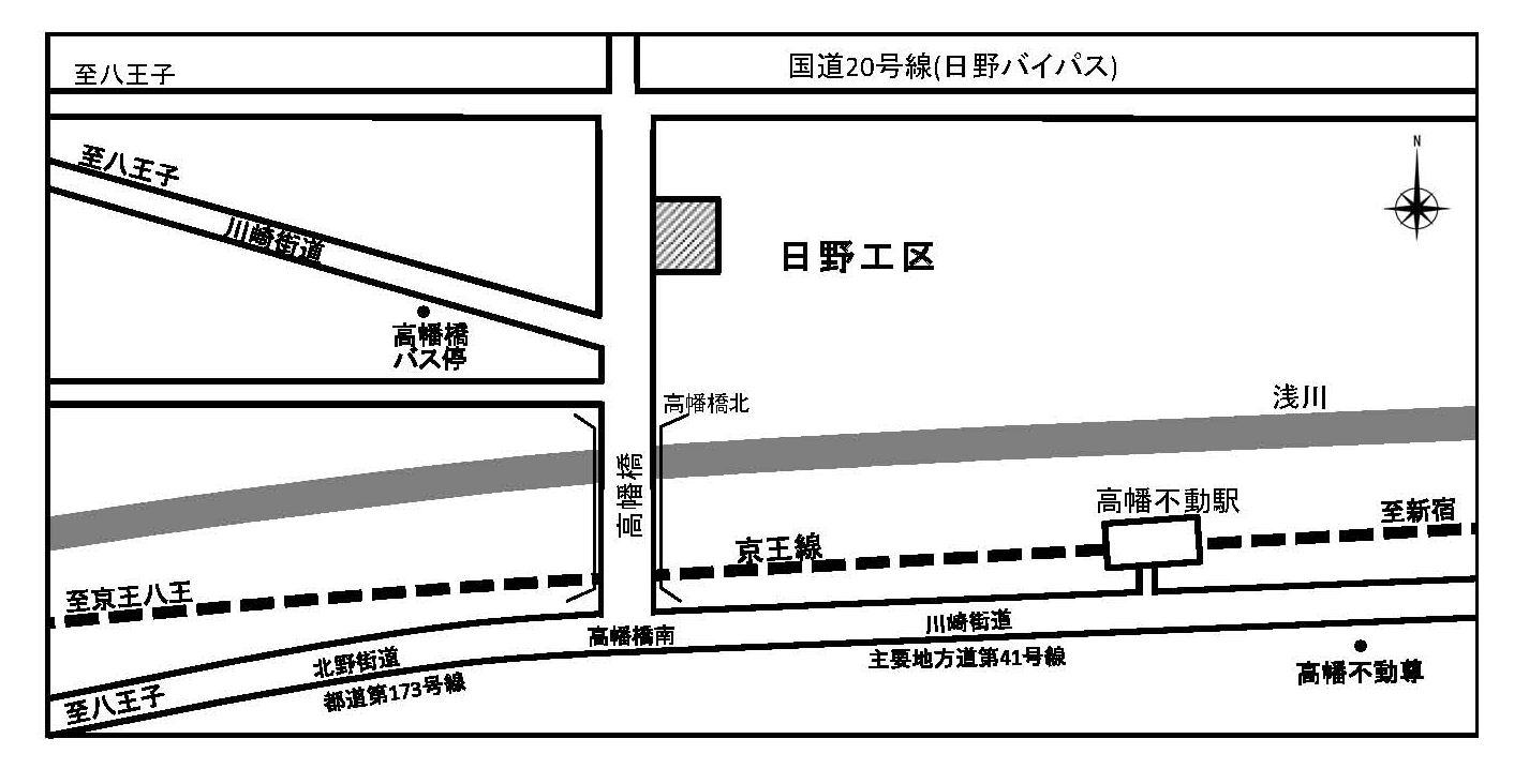 南多摩西部建設事務所　日野工区地図