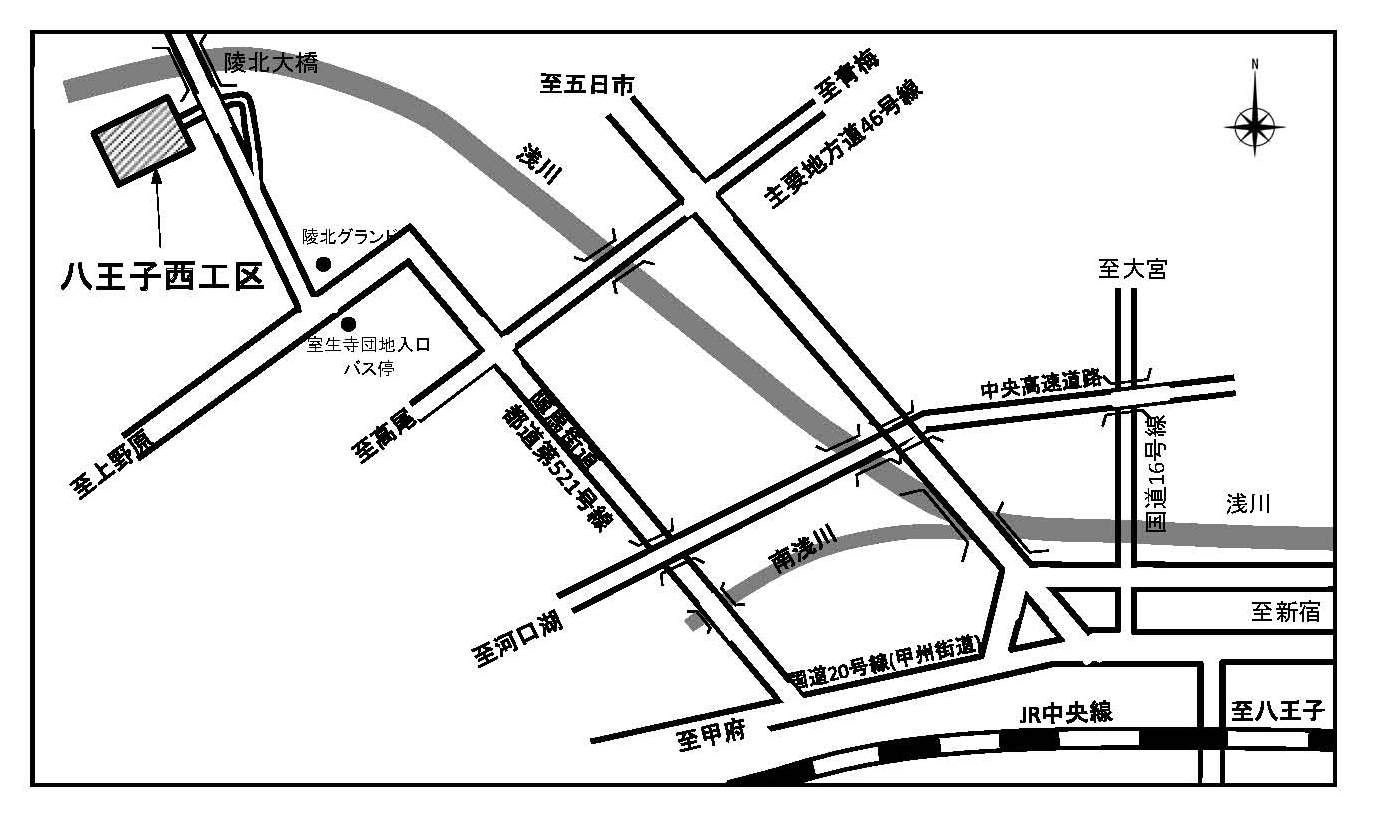 南多摩西部建設事務所　八王子西工区地図