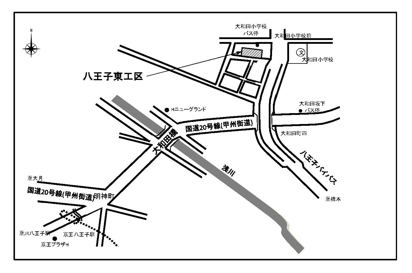 南多摩西部建設事務所　八王子東工区地図