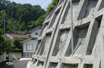 初沢（3-1）急傾斜地の写真