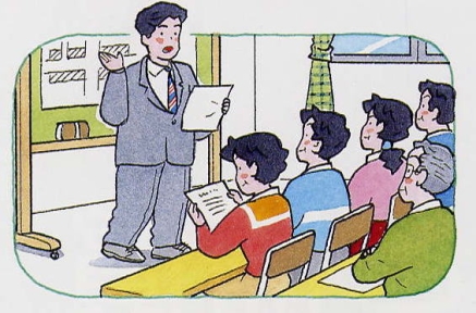 事業説明会のイメージ