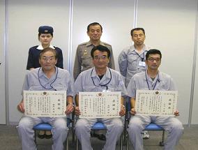 2005/07/14　青梅工区巡回班・福生消防署から感謝状贈呈の写真