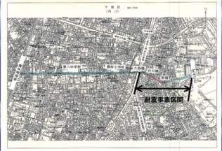 耐震事業区間