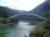 三頭橋