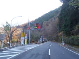 川野ゲート
