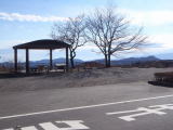 浅間尾根駐車場