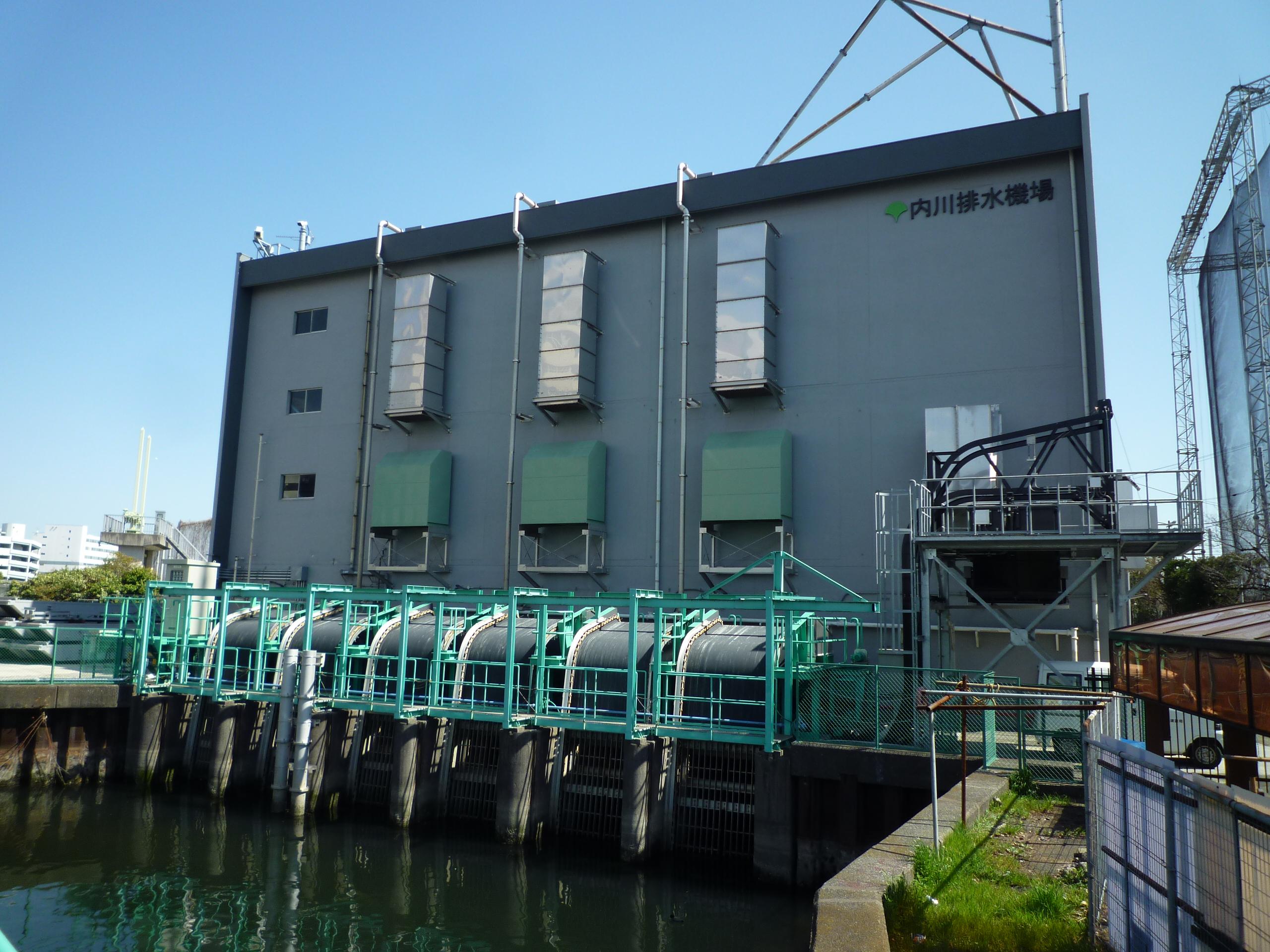 内川排水機場外観