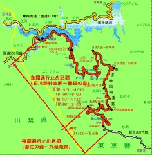 周遊道路規制区間の地図 別ウィンドウで表示します