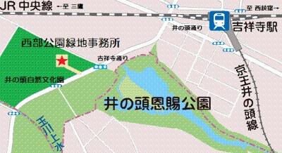 事務所アクセス