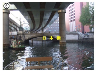 船上から見た日本橋川・亀島川の写真10