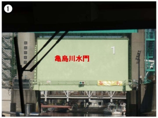 船上から見た日本橋川・亀島川の写真4