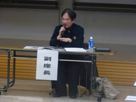 連絡会状況2/6の写真