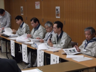 連絡会状況6/6の写真