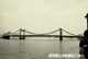 清洲橋通り　都道474号浜町北砂町線の写真（昭和28年 3月26日撮影）